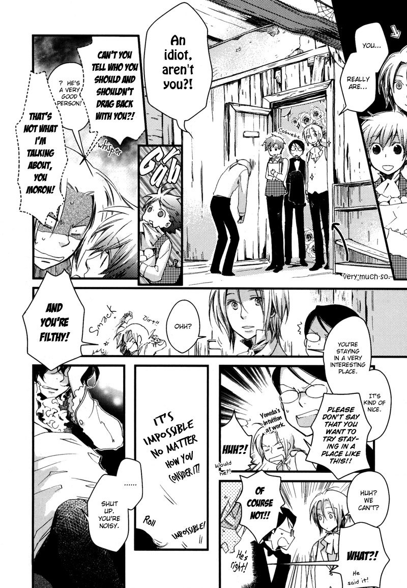 A*D - Tenshi no Uso Chapter 2 page 15 - Chapter 2