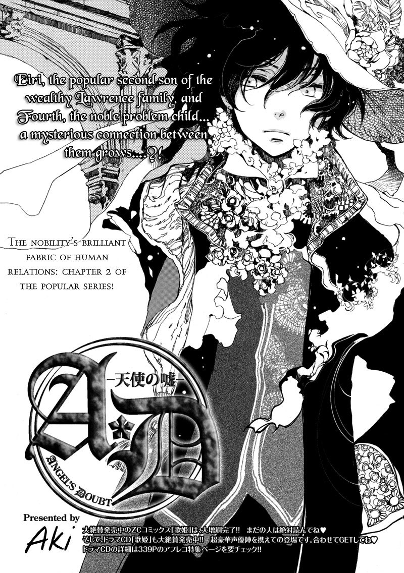 A*D - Tenshi no Uso Chapter 2 page 2 - Chapter 2