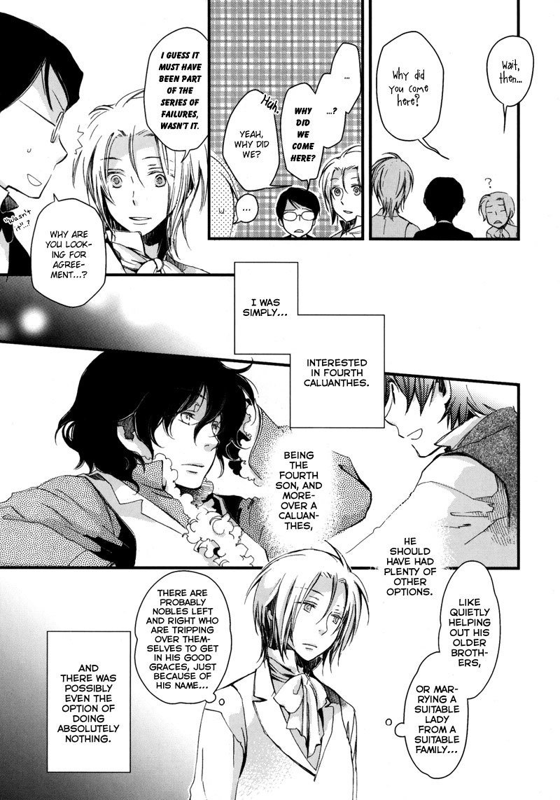 A*D - Tenshi no Uso Chapter 2 page 22 - Chapter 2