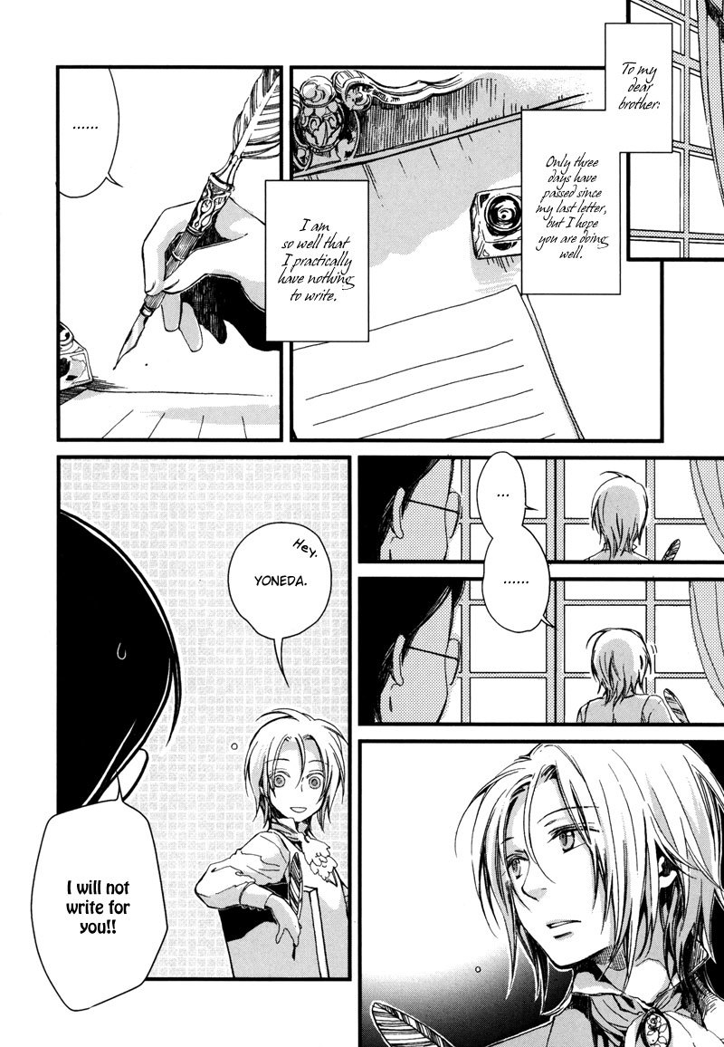 A*D - Tenshi no Uso Chapter 2 page 3 - Chapter 2