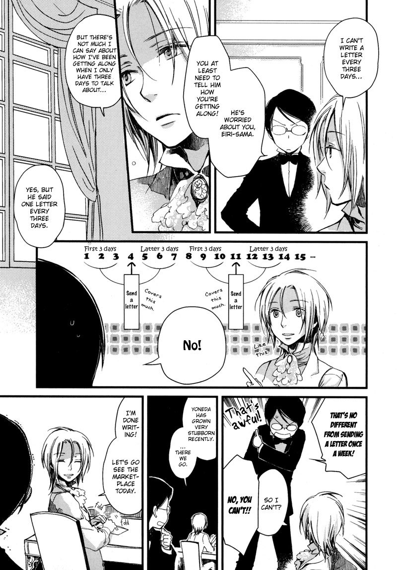 A*D - Tenshi no Uso Chapter 2 page 4 - Chapter 2