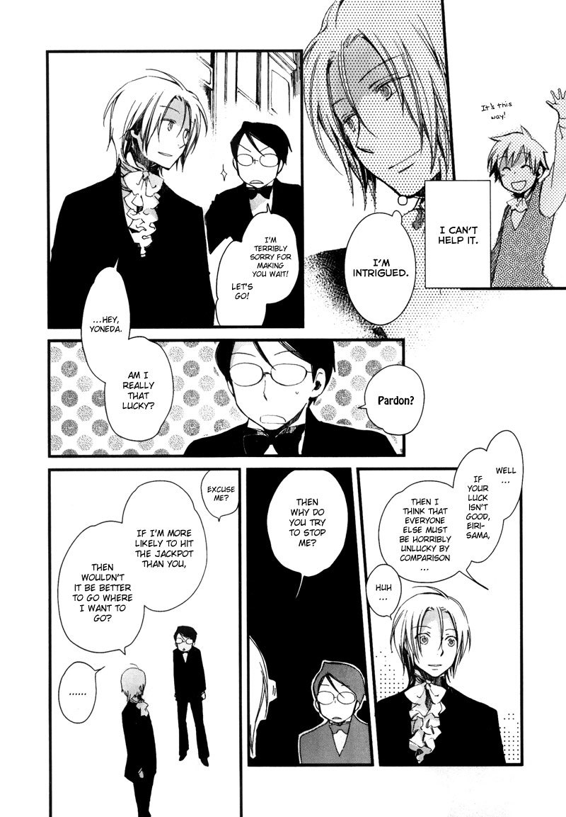 A*D - Tenshi no Uso Chapter 3 page 17 - Chapter 3