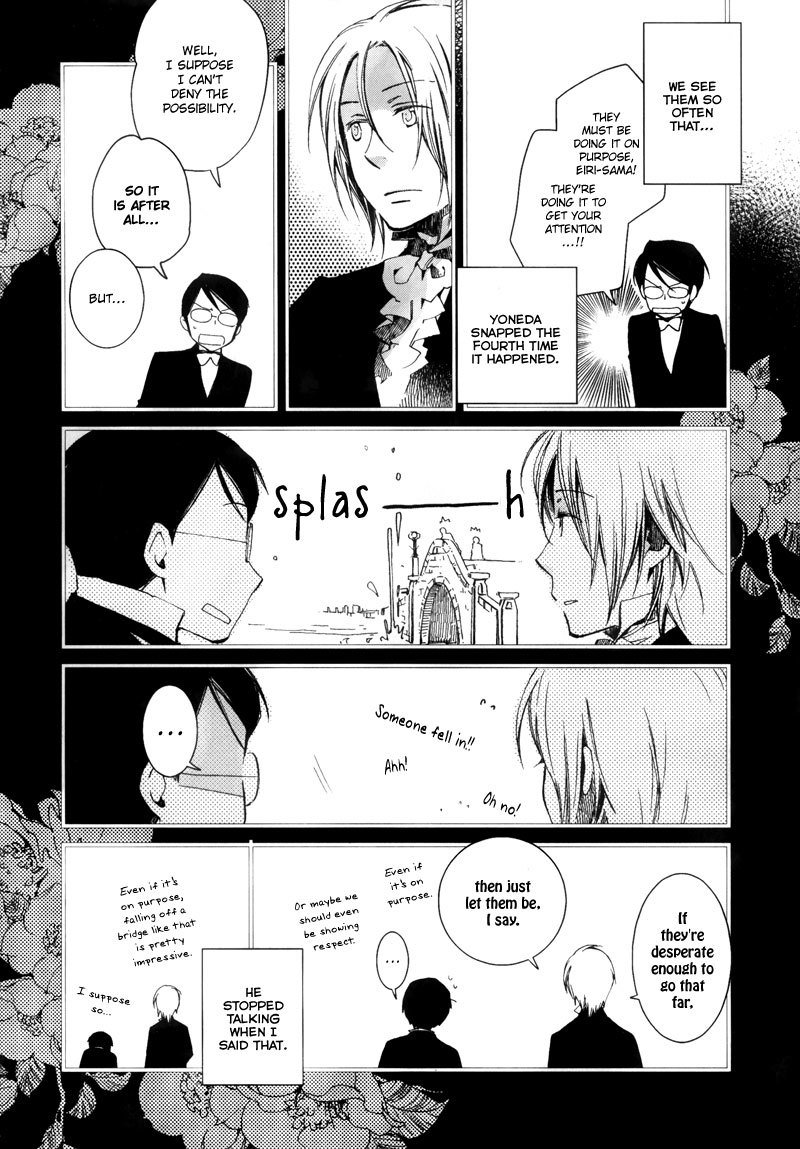 A*D - Tenshi no Uso Chapter 3 page 7 - Chapter 3