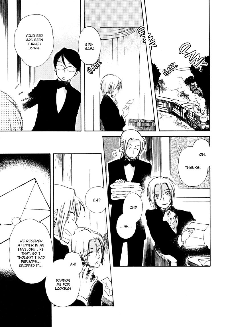 A*D - Tenshi no Uso Chapter 4 page 11 - Chapter 4