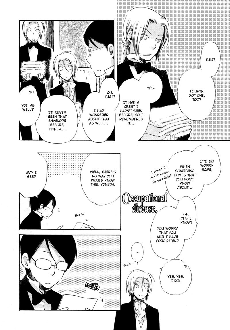 A*D - Tenshi no Uso Chapter 4 page 12 - Chapter 4