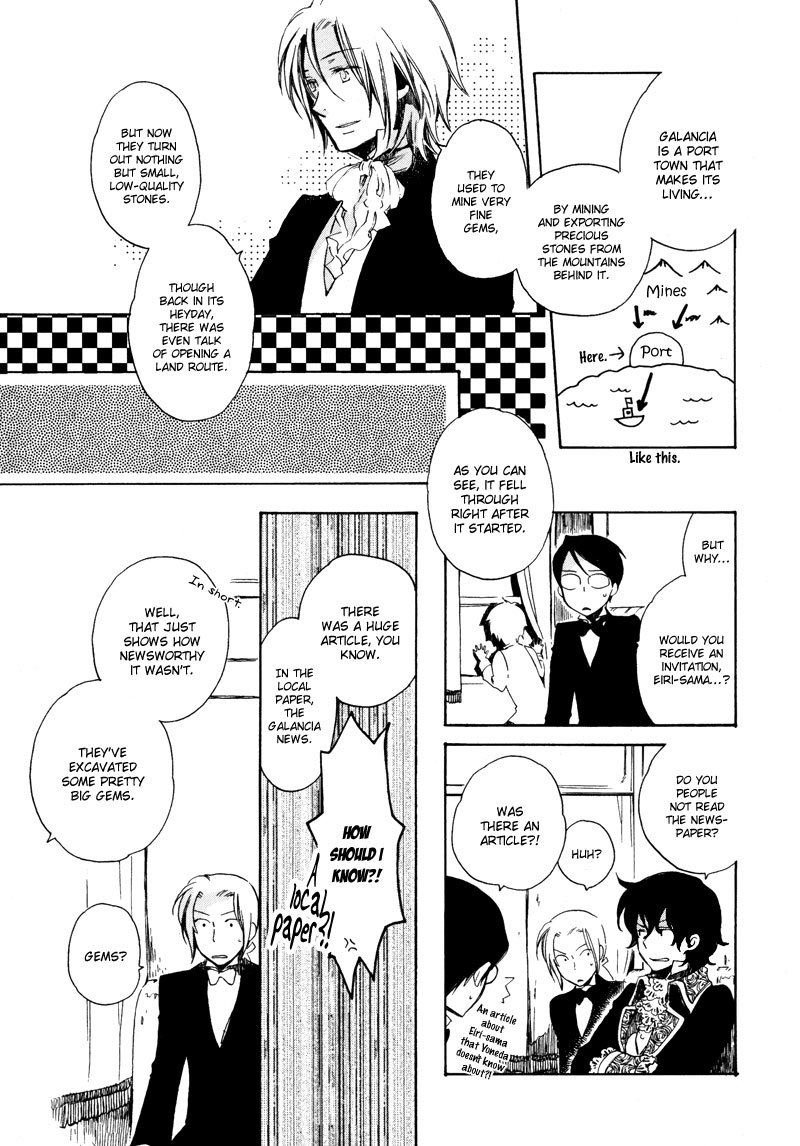 A*D - Tenshi no Uso Chapter 4 page 15 - Chapter 4