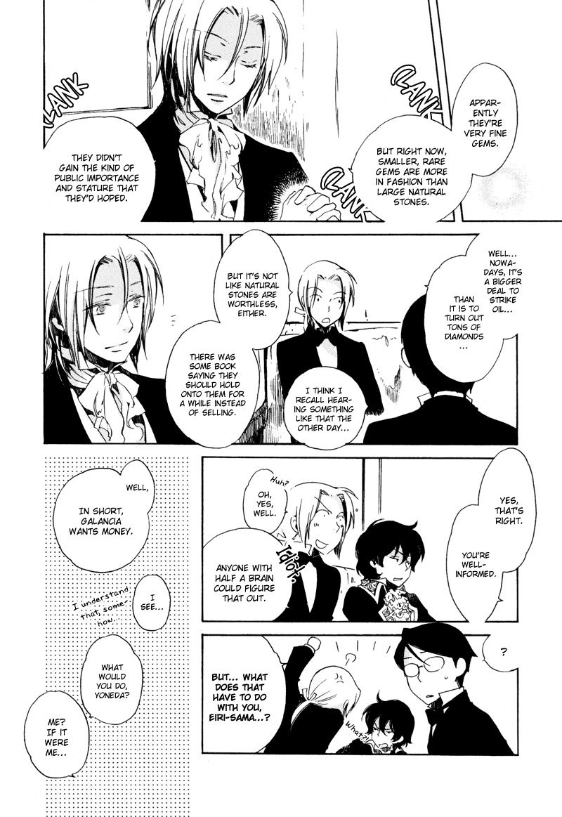 A*D - Tenshi no Uso Chapter 4 page 16 - Chapter 4
