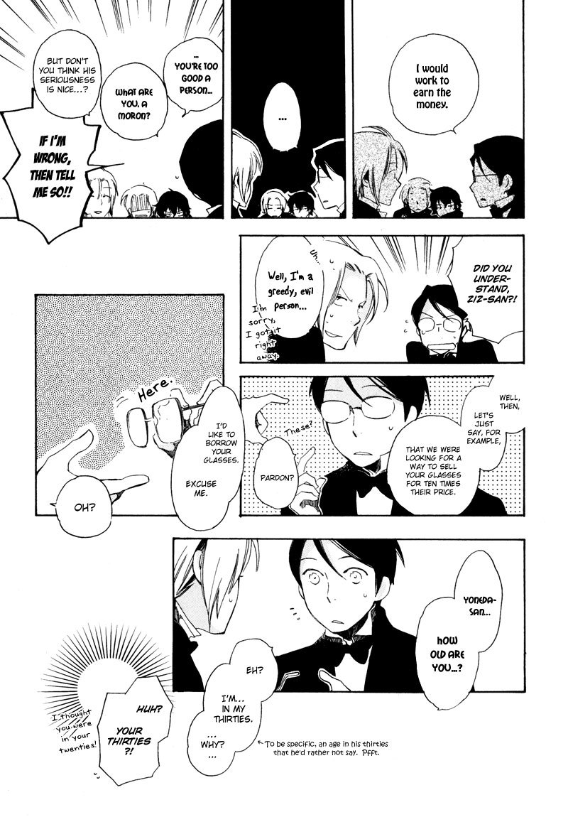 A*D - Tenshi no Uso Chapter 4 page 17 - Chapter 4