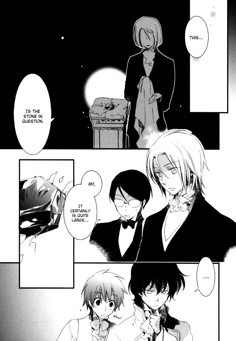 A*D - Tenshi no Uso Chapter 5 page 12 - Chapter 5