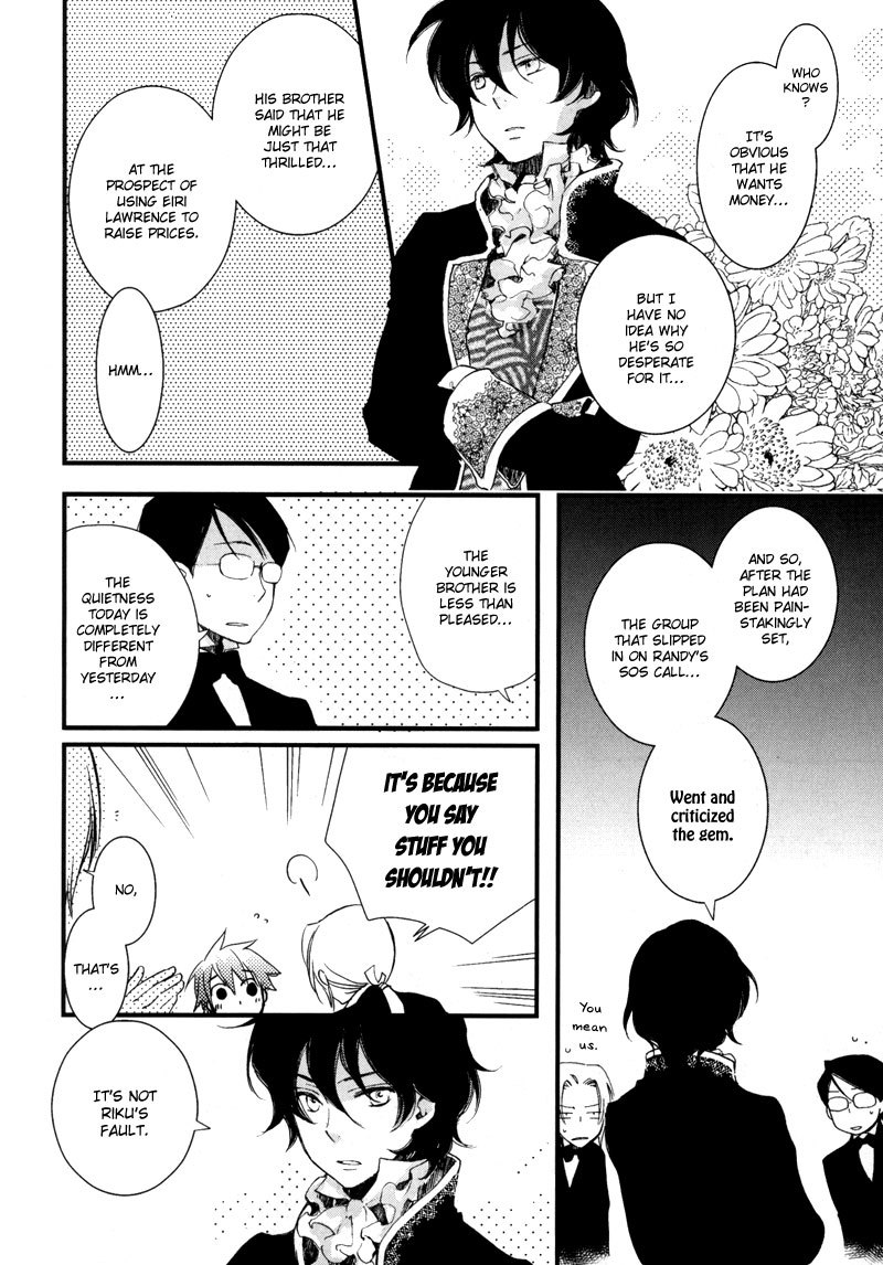 A*D - Tenshi no Uso Chapter 5 page 29 - Chapter 5