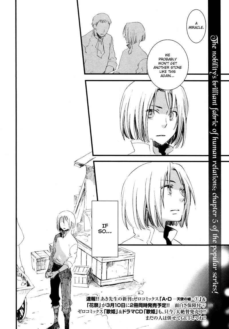 A*D - Tenshi no Uso Chapter 5 page 3 - Chapter 5