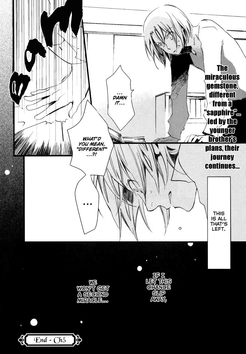 A*D - Tenshi no Uso Chapter 5 page 33 - Chapter 5