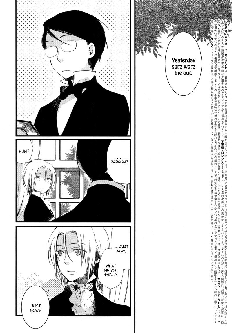 A*D - Tenshi no Uso Chapter 5 page 5 - Chapter 5
