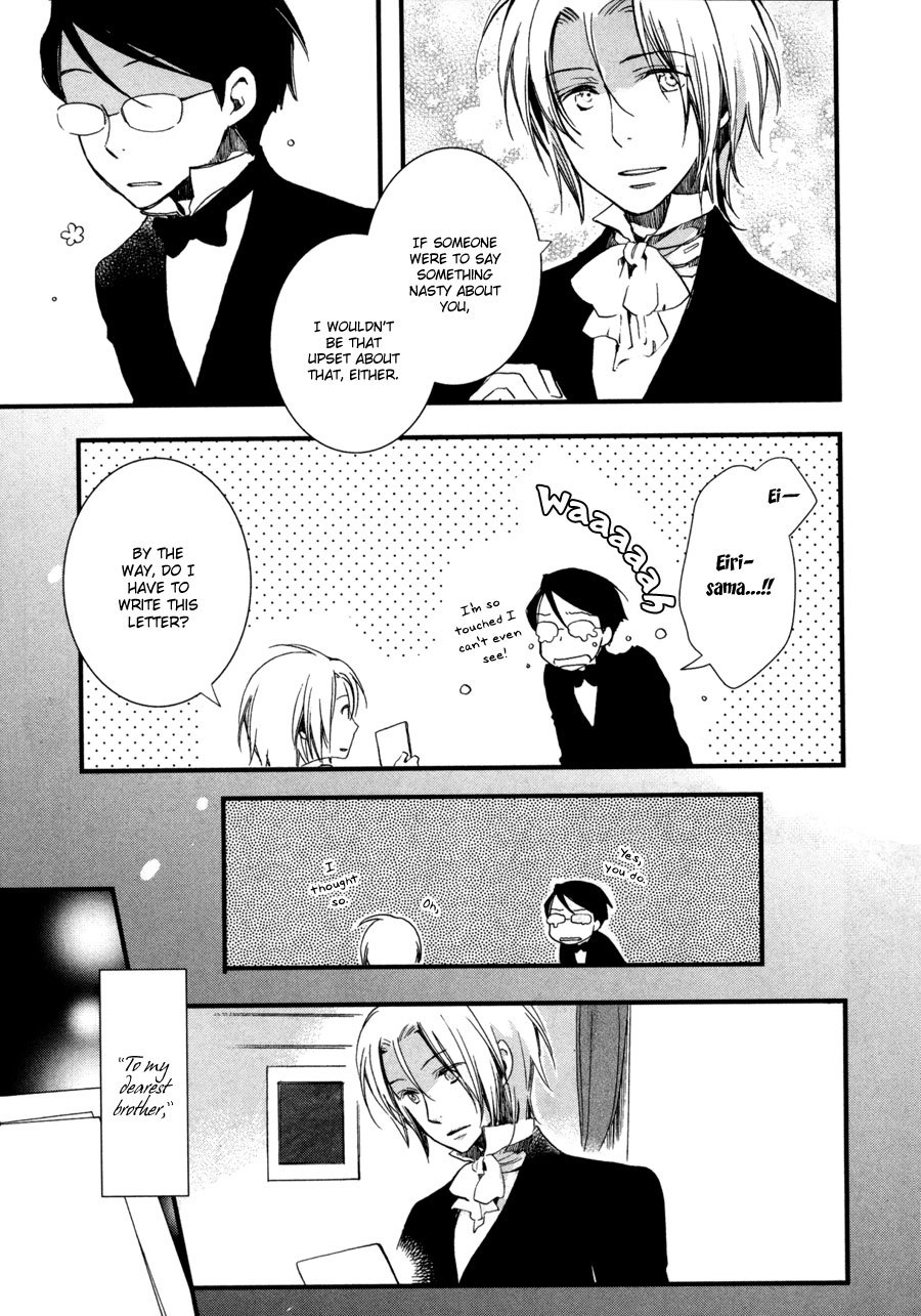 A*D - Tenshi no Uso Chapter 6 page 17 - Chapter 6
