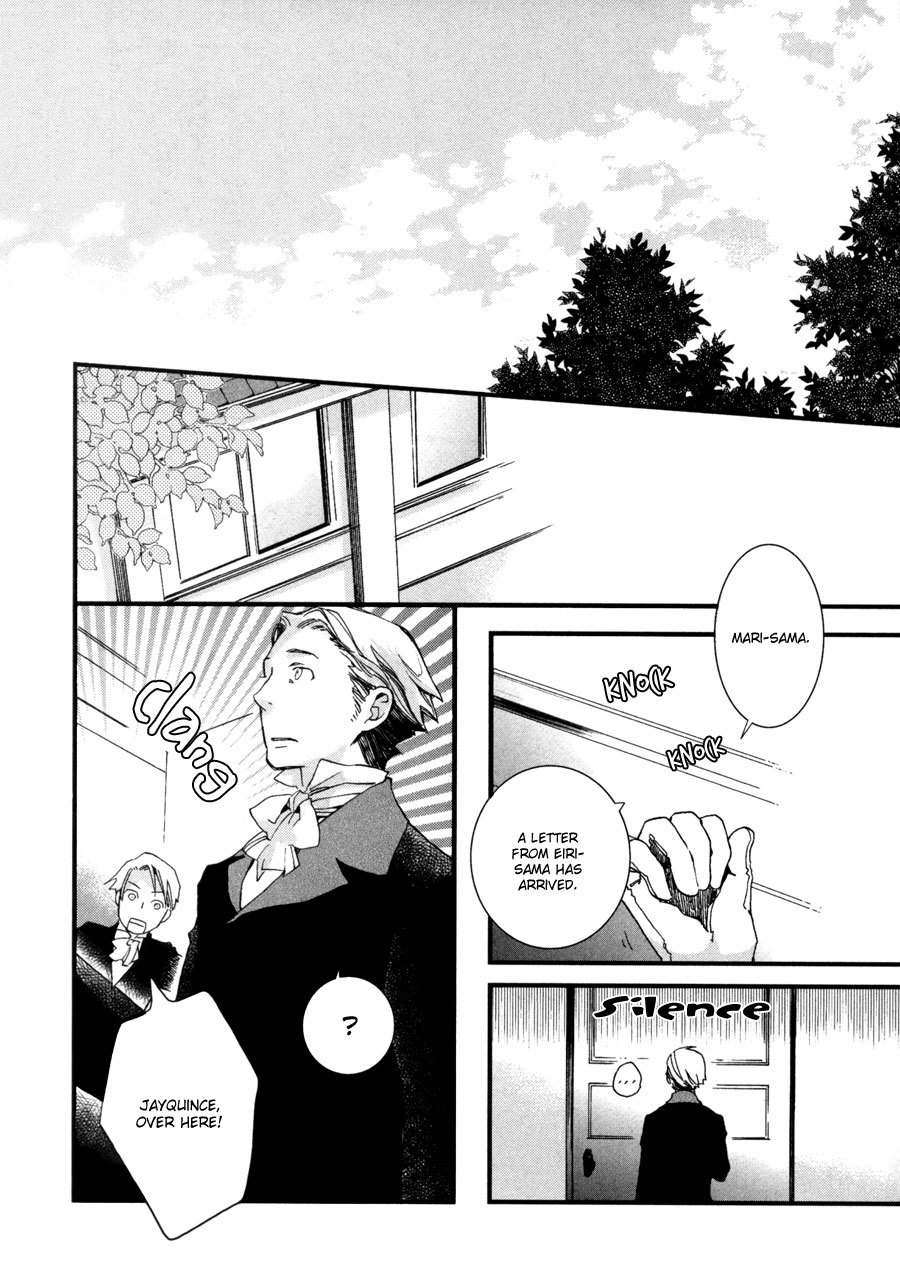 A*D - Tenshi no Uso Chapter 6 page 20 - Chapter 6