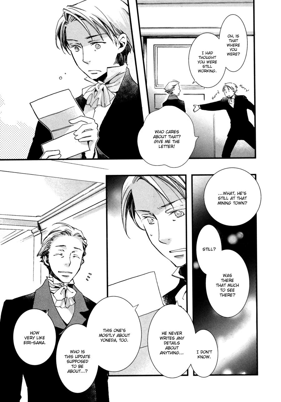A*D - Tenshi no Uso Chapter 6 page 21 - Chapter 6