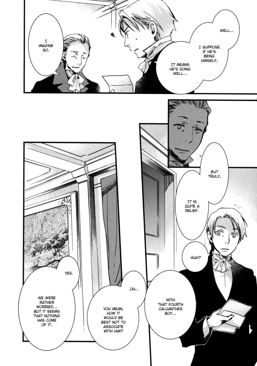A*D - Tenshi no Uso Chapter 6 page 22 - Chapter 6