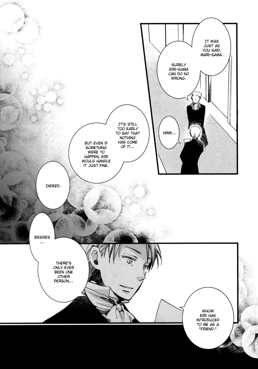 A*D - Tenshi no Uso Chapter 6 page 23 - Chapter 6