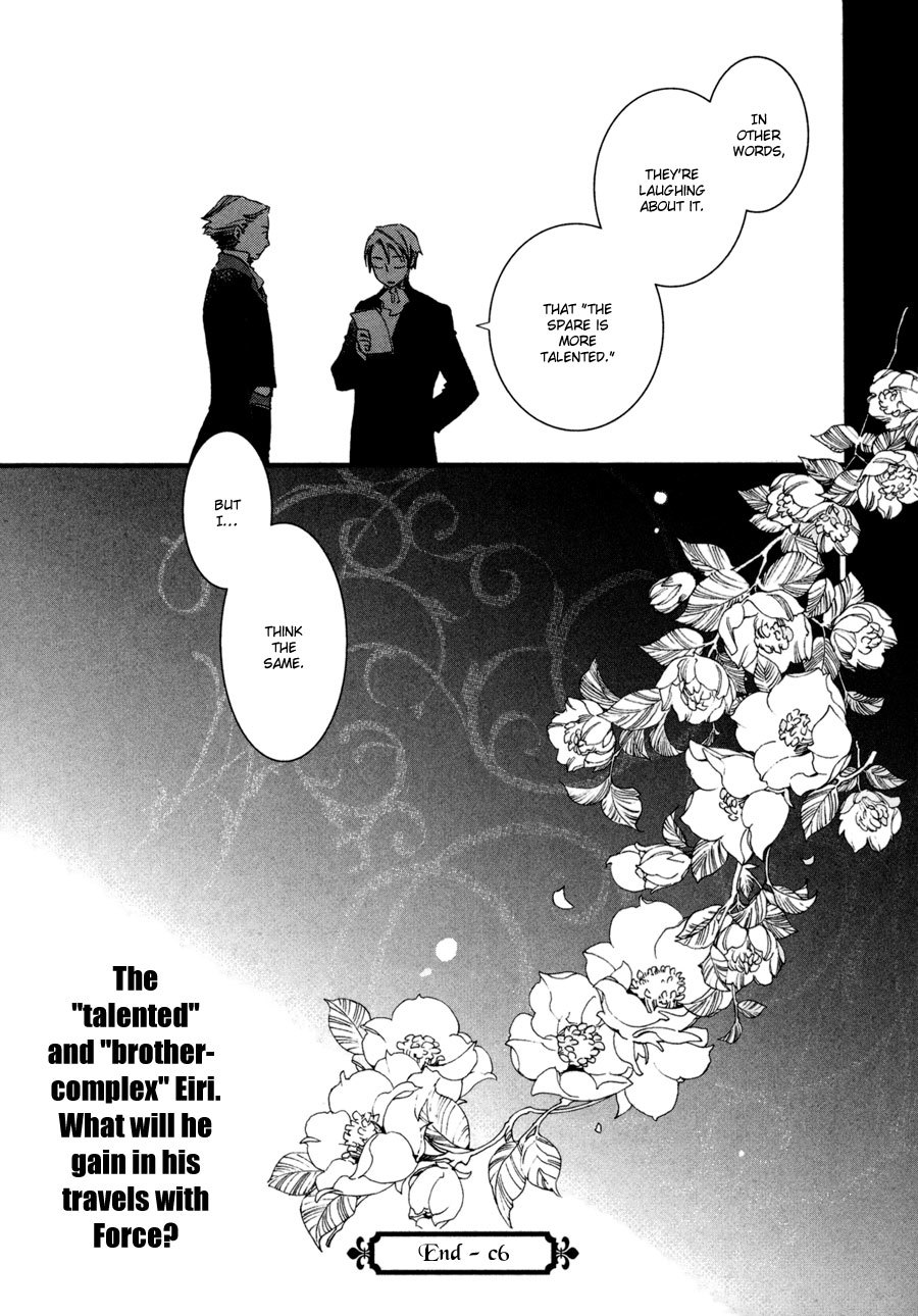 A*D - Tenshi no Uso Chapter 6 page 25 - Chapter 6