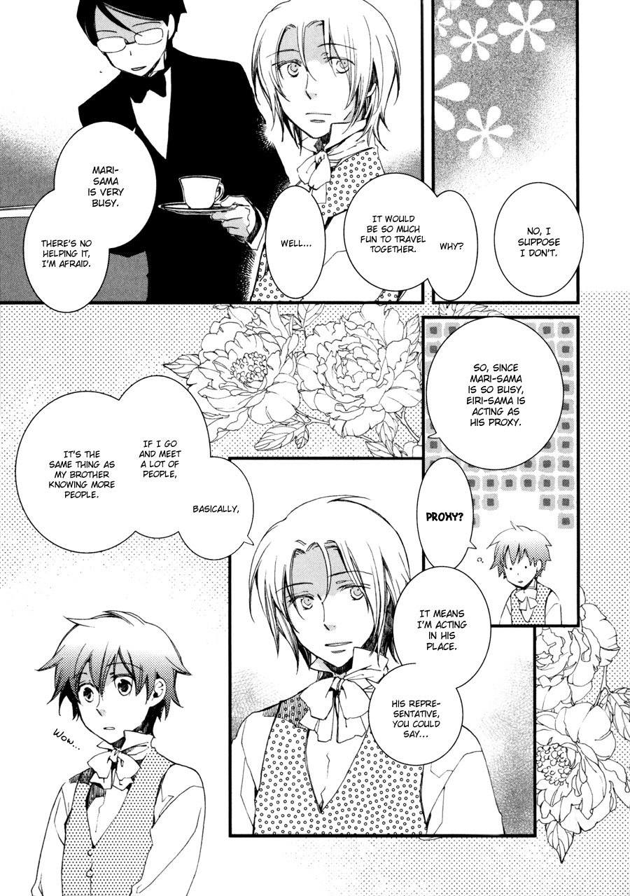 A*D - Tenshi no Uso Chapter 6 page 7 - Chapter 6