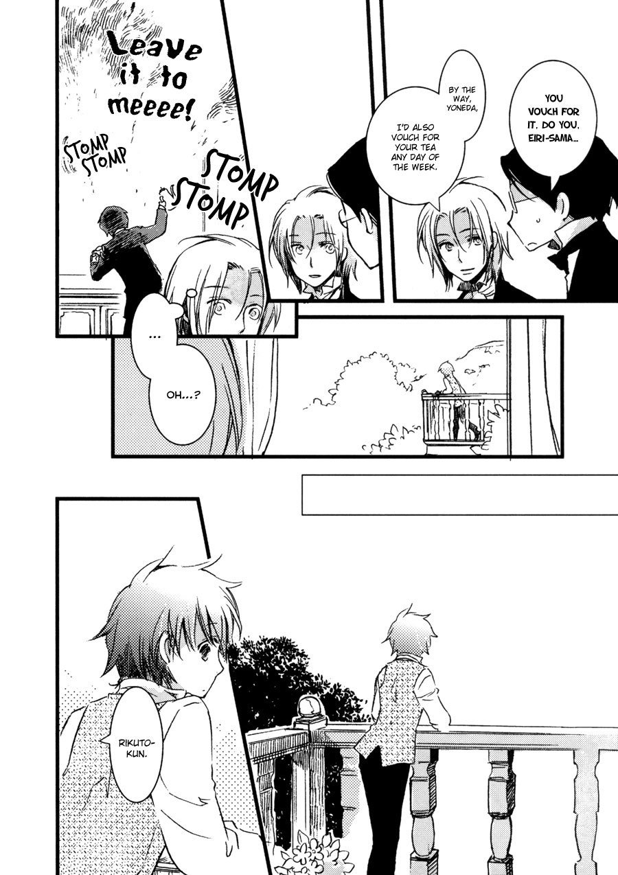 A*D - Tenshi no Uso Chapter 7 page 10 - Chapter 7