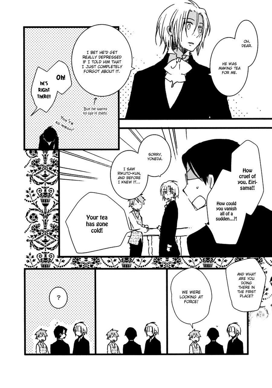 A*D - Tenshi no Uso Chapter 7 page 18 - Chapter 7