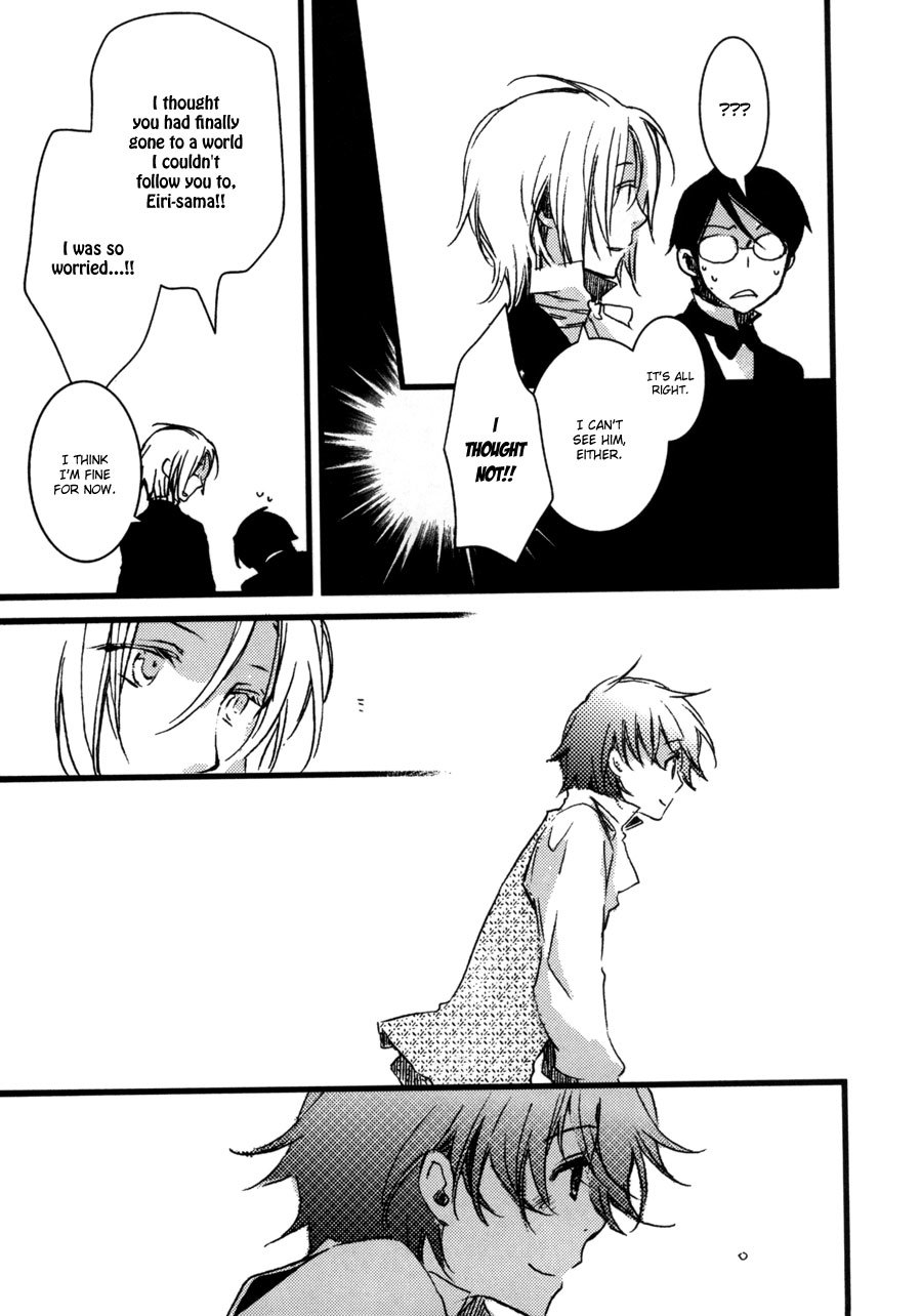 A*D - Tenshi no Uso Chapter 7 page 19 - Chapter 7