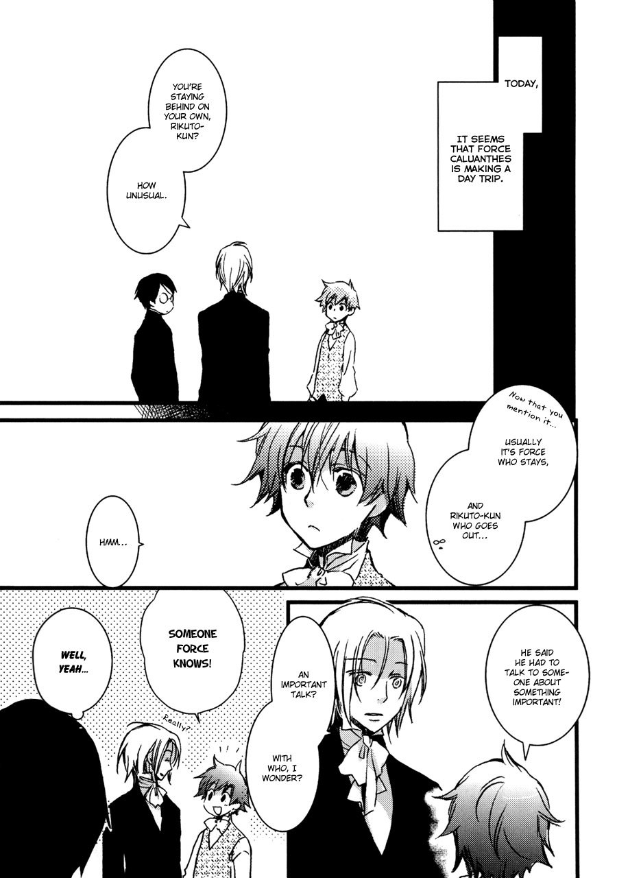 A*D - Tenshi no Uso Chapter 7 page 3 - Chapter 7