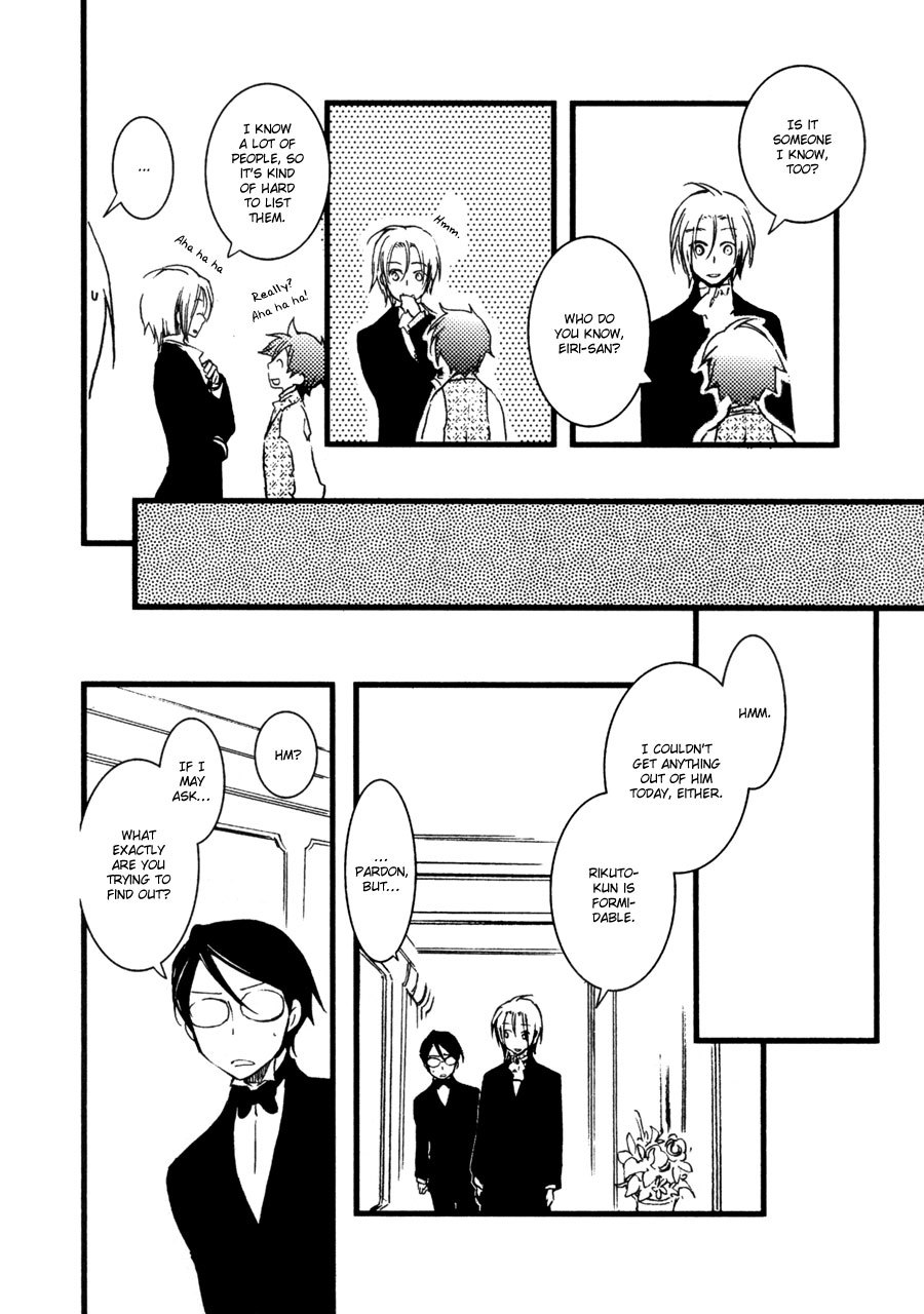 A*D - Tenshi no Uso Chapter 7 page 4 - Chapter 7