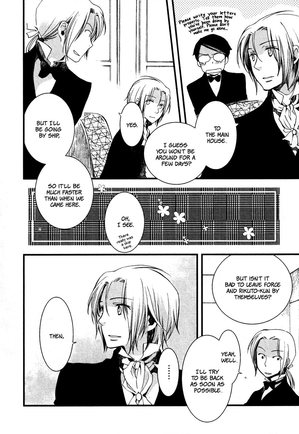A*D - Tenshi no Uso Chapter 9 page 15 - Chapter 9