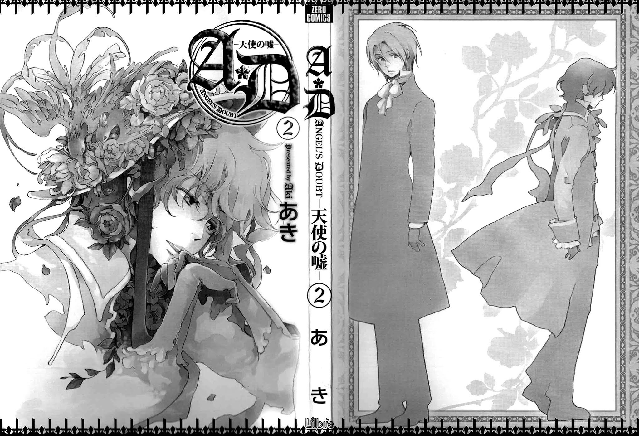 A*D - Tenshi no Uso Chapter 9 page 4 - Chapter 9