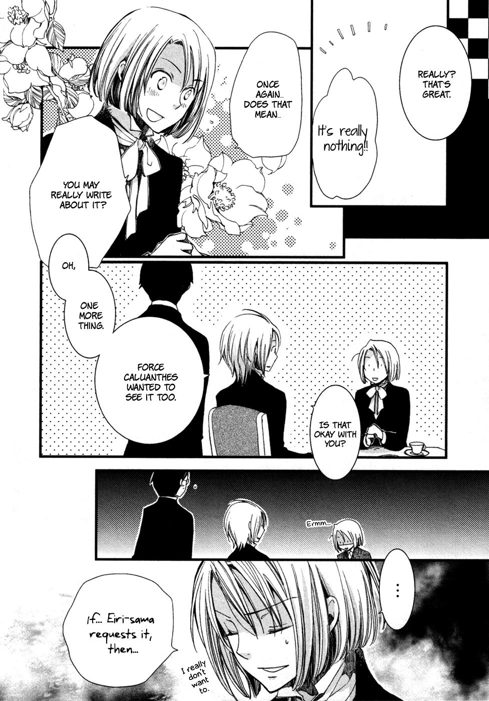 A*D - Tenshi no Uso Chapter 9 page 9 - Chapter 9