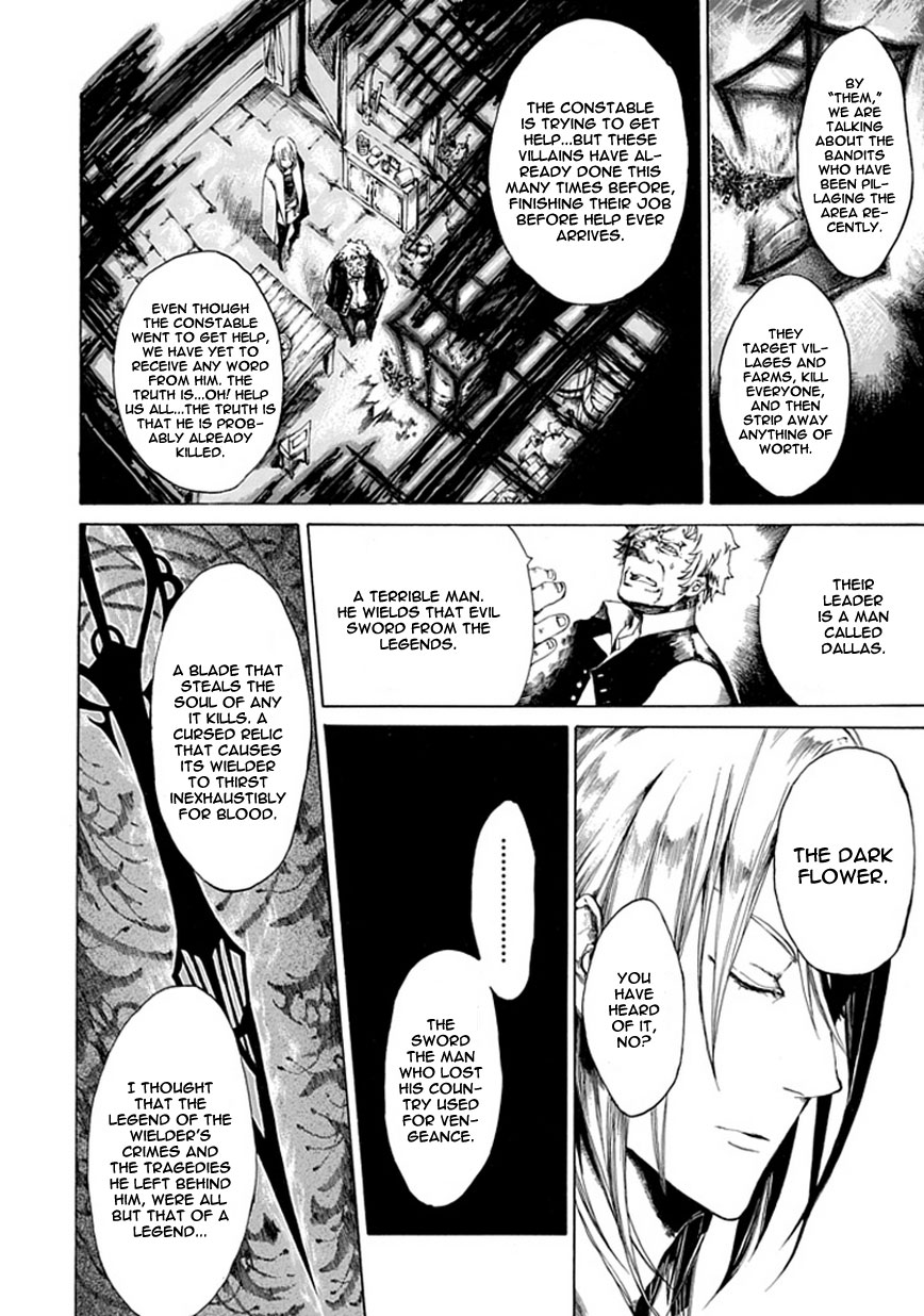 Adabana Chapter 0.2 page 11 - Chapter 0 v2 : [Oneshot]