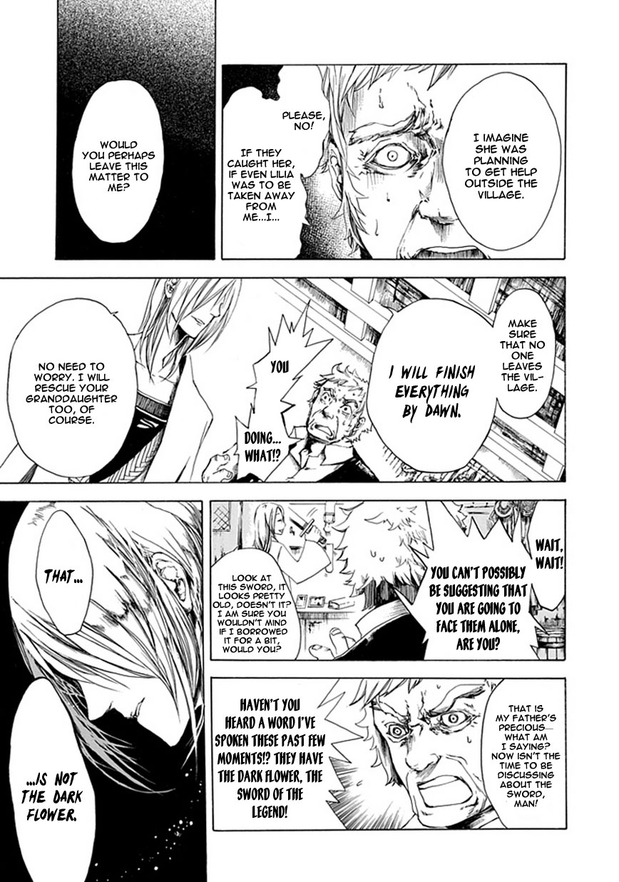 Adabana Chapter 0.2 page 14 - Chapter 0 v2 : [Oneshot]