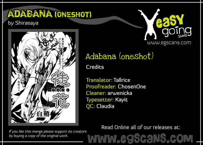 Adabana Chapter 0.2 page 2 - Chapter 0 v2 : [Oneshot]