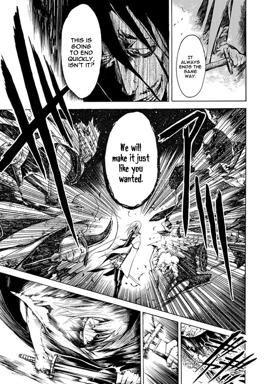 Adabana Chapter 0.2 page 20 - Chapter 0 v2 : [Oneshot]