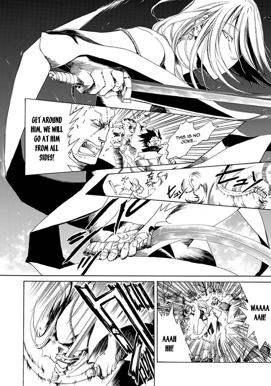 Adabana Chapter 0.2 page 23 - Chapter 0 v2 : [Oneshot]