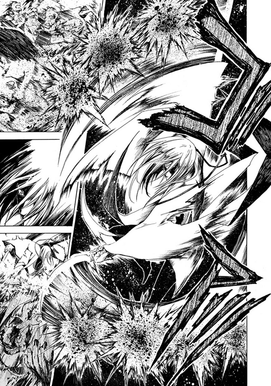 Adabana Chapter 0.2 page 24 - Chapter 0 v2 : [Oneshot]
