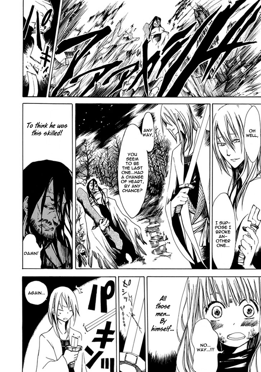 Adabana Chapter 0.2 page 25 - Chapter 0 v2 : [Oneshot]