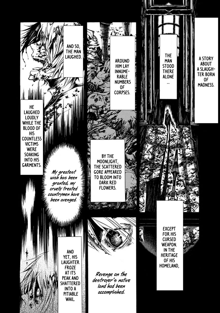 Adabana Chapter 0.2 page 3 - Chapter 0 v2 : [Oneshot]