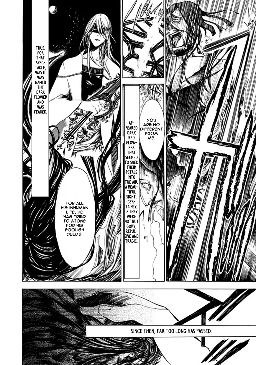 Adabana Chapter 0.2 page 33 - Chapter 0 v2 : [Oneshot]