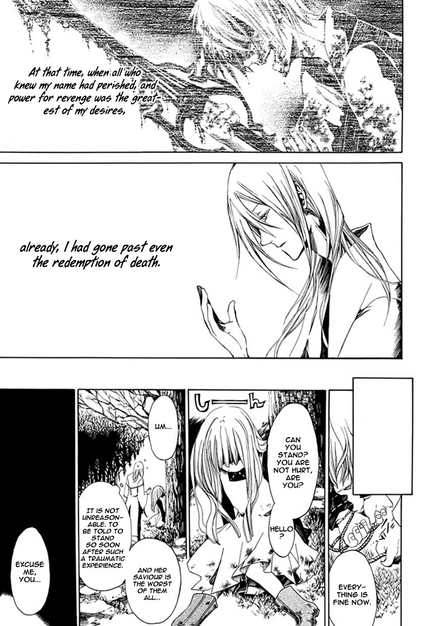 Adabana Chapter 0.2 page 34 - Chapter 0 v2 : [Oneshot]