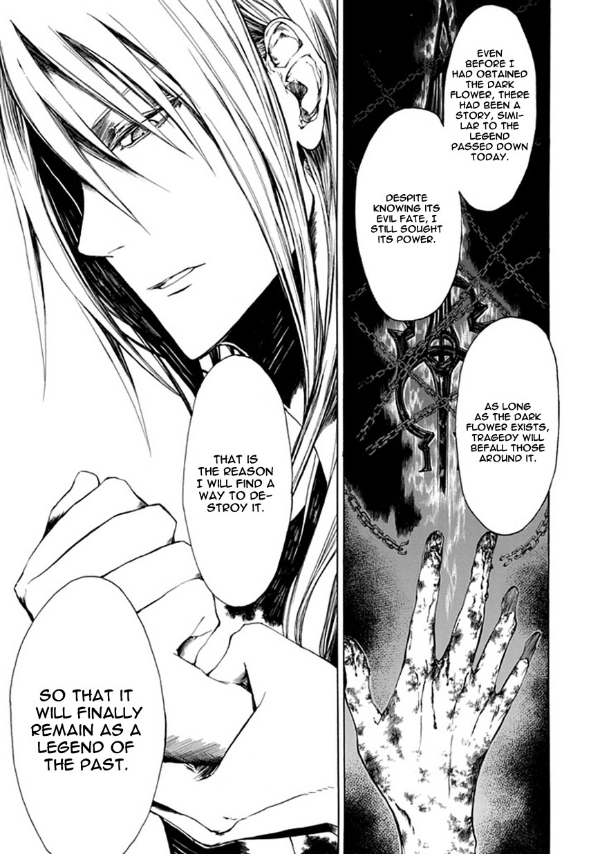 Adabana Chapter 0.2 page 38 - Chapter 0 v2 : [Oneshot]
