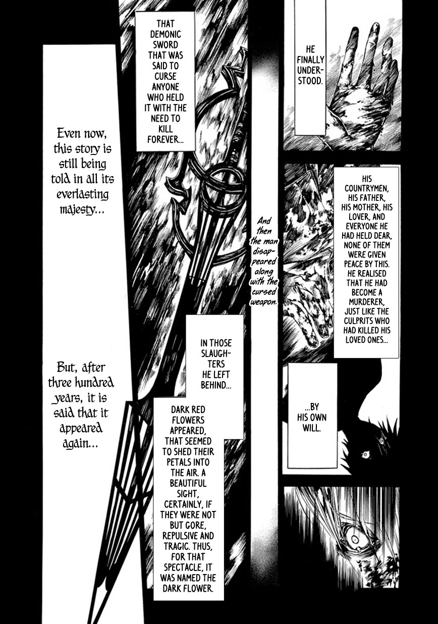 Adabana Chapter 0.2 page 4 - Chapter 0 v2 : [Oneshot]