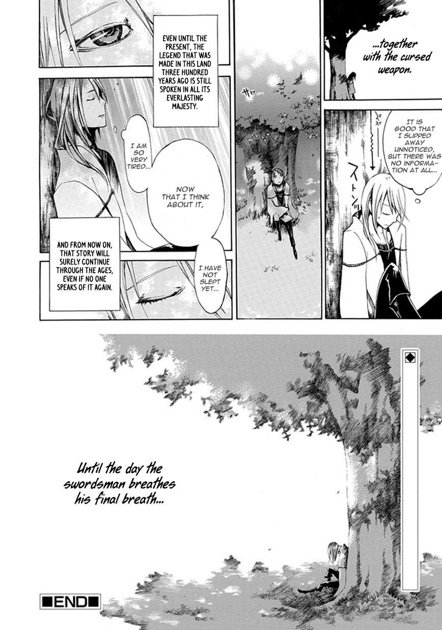 Adabana Chapter 0.2 page 41 - Chapter 0 v2 : [Oneshot]