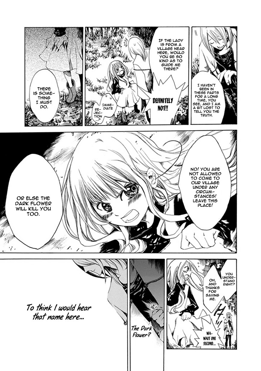Adabana Chapter 0.2 page 8 - Chapter 0 v2 : [Oneshot]