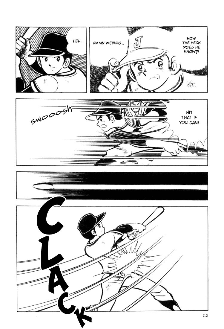 Adachi Mitsuru Shoki Kessakushuu Chapter 3.1-2 page 13 - Vol.3 Chapter 1 v2 : Ace of Hearts