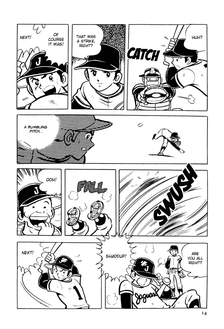 Adachi Mitsuru Shoki Kessakushuu Chapter 3.1-2 page 15 - Vol.3 Chapter 1 v2 : Ace of Hearts