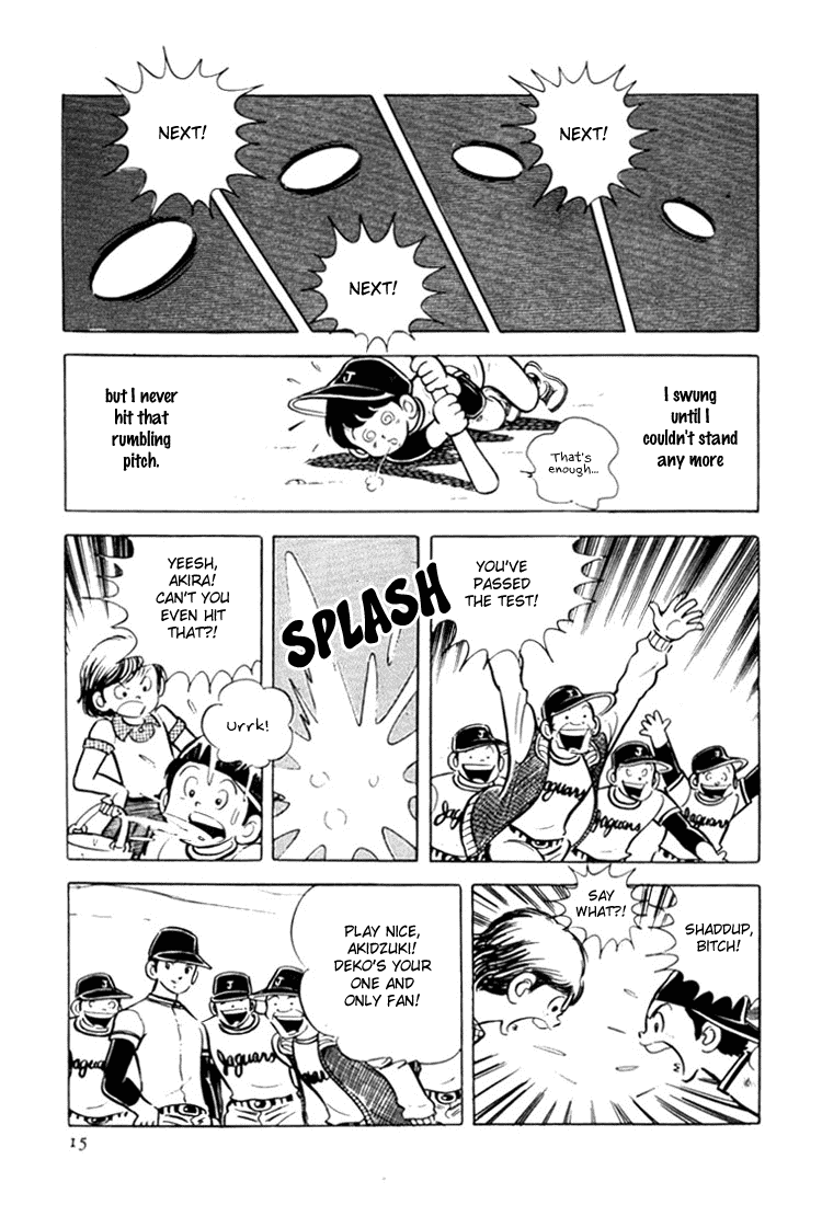 Adachi Mitsuru Shoki Kessakushuu Chapter 3.1-2 page 16 - Vol.3 Chapter 1 v2 : Ace of Hearts