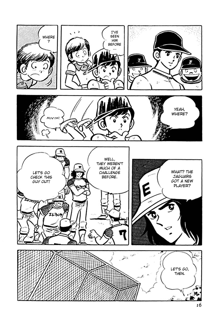 Adachi Mitsuru Shoki Kessakushuu Chapter 3.1-2 page 17 - Vol.3 Chapter 1 v2 : Ace of Hearts